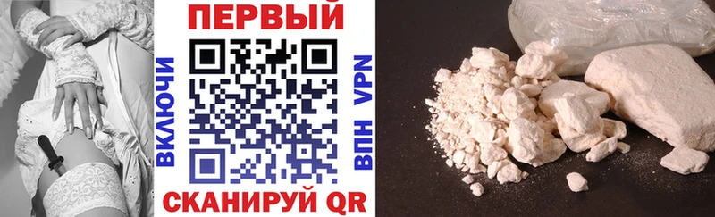 АМФ Розовый Ладушкин