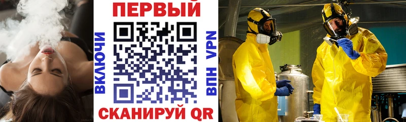 Amphetamine Розовый  цены   Ладушкин 