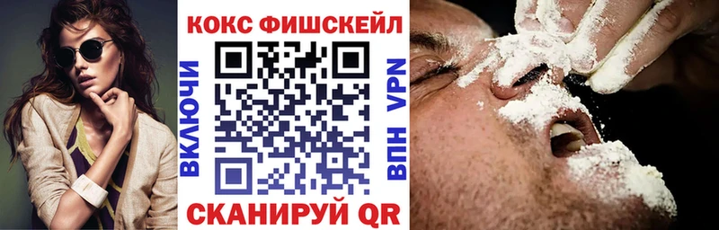 Cocaine Эквадор  Ладушкин 