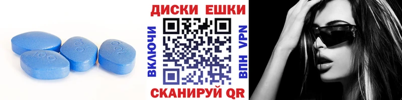 Экстази XTC  Ладушкин 