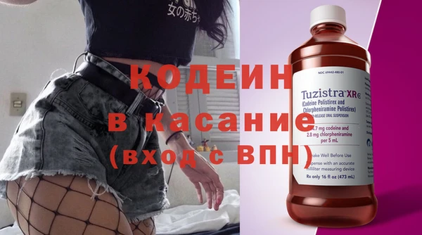 каннабис Мегион