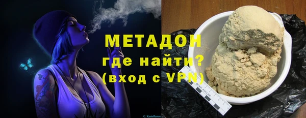 кокаин перу Медвежьегорск