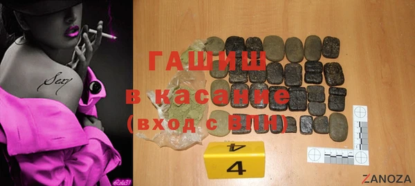 кокаин перу Медвежьегорск