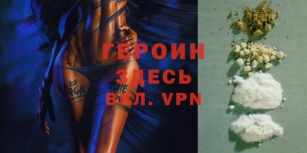 кокаин перу Медвежьегорск