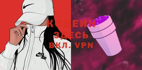 кокаин перу Медвежьегорск