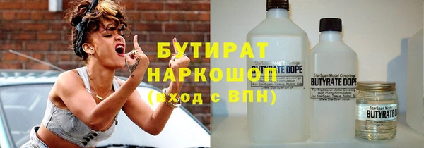 каннабис Мегион
