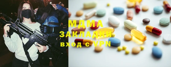 каннабис Мегион