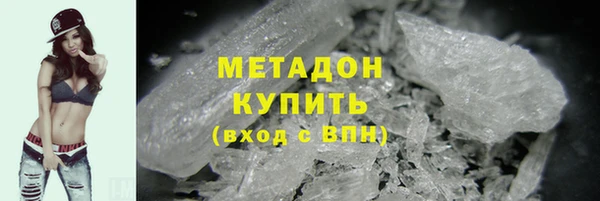 Альфа ПВП Медногорск