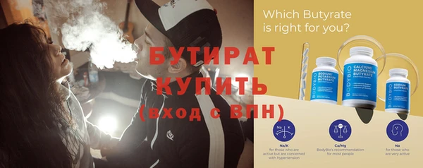 каннабис Мегион