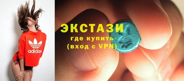 кокаин перу Медвежьегорск