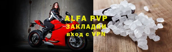 кокаин перу Медвежьегорск