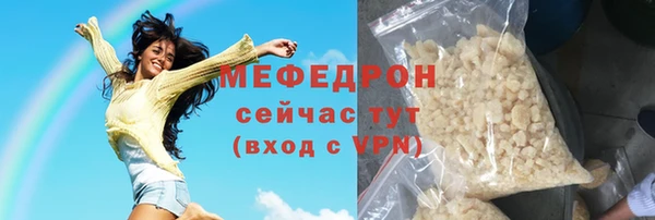 кокаин перу Медвежьегорск