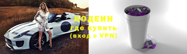 МДПВ Магас