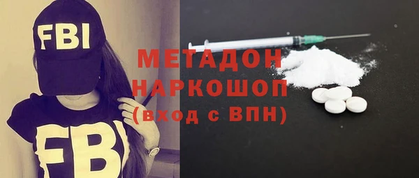 кокаин перу Медвежьегорск
