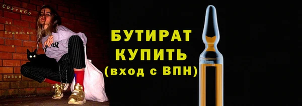 кокаин Майский
