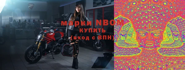 Альфа ПВП Медногорск