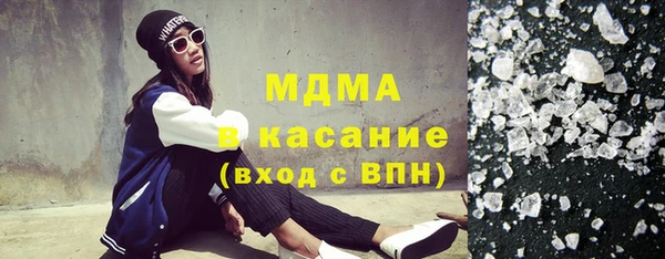 кокаин перу Медвежьегорск