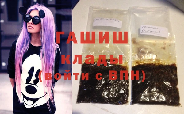 каннабис Мегион