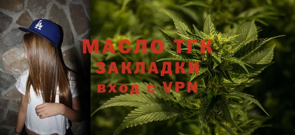 кокаин перу Медвежьегорск