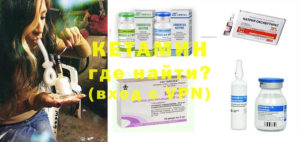 каннабис Мегион