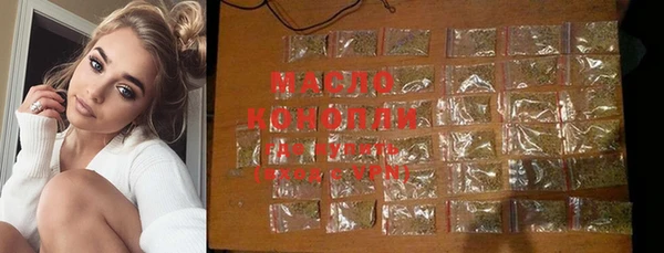 Альфа ПВП Медногорск