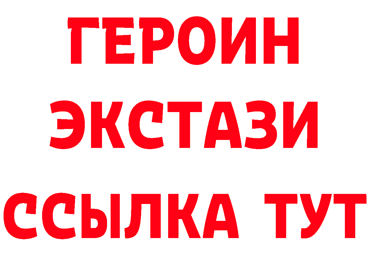 АМФ VHQ зеркало это MEGA Ладушкин