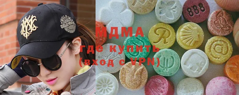 kraken tor  наркошоп  Ладушкин  MDMA молли 