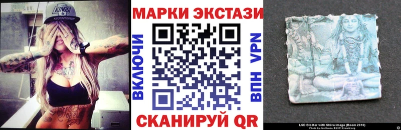 mega вход  Ладушкин  Марки N-bome 1,5мг  цена наркотик 